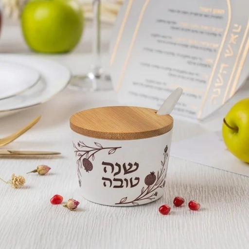 Bamboo Honey Dish "Shana Tovah"- 6.5 cm