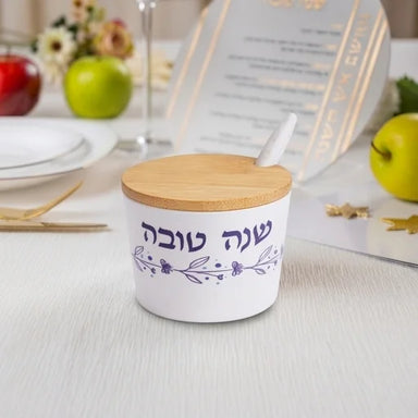 Bamboo Honey Dish "Shana Tovah"- 6.5 cm