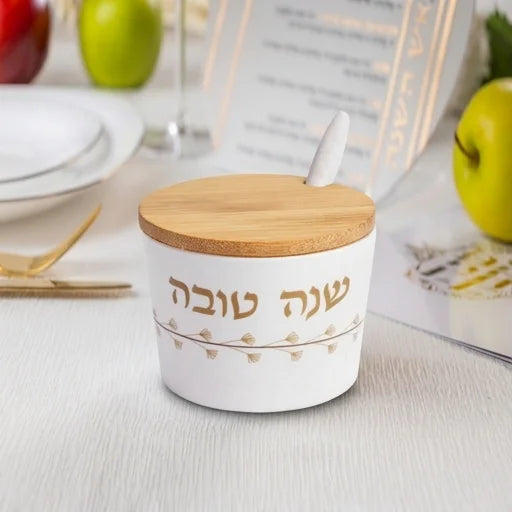 Bamboo Honey Dish "Shana Tovah"- 6.5 cm