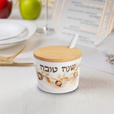 Bamboo Honey Dish "Shana Tovah"- 6.5 cm
