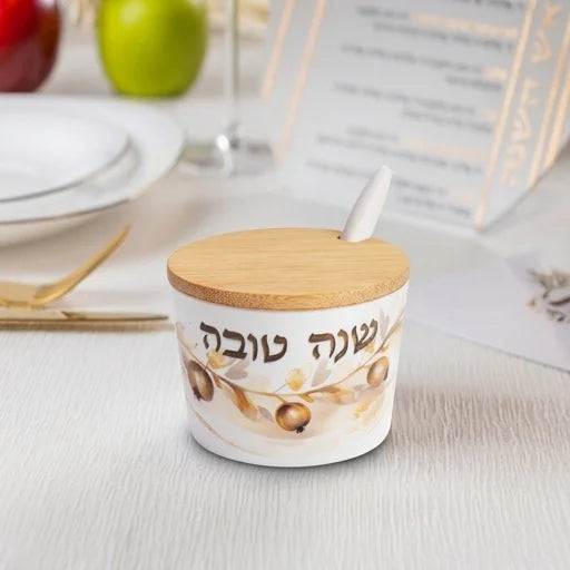 Bamboo Honey Dish "Shana Tovah"- 6.5 cm