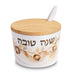 Bamboo Honey Dish "Shana Tovah"- 6.5 cm