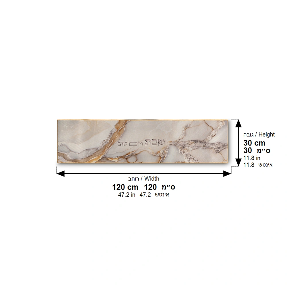 Thermal Insulation Runner for Tablecloth 120x30 cm