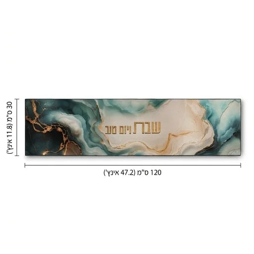Thermal Insulation Runner for Tablecloth 120x30 cm
