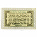 Golden Amulet for Easy Birth 8*5cm - Purple