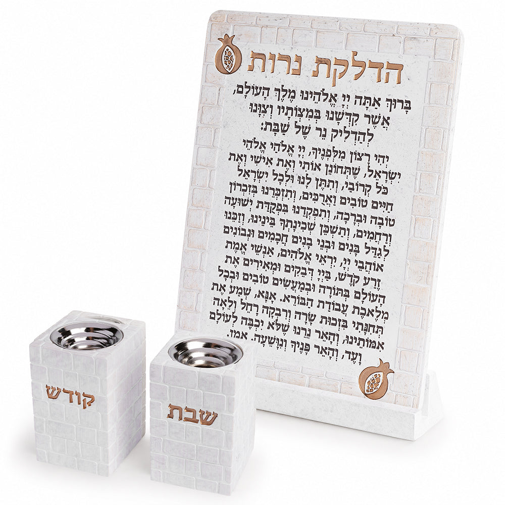 Polymer Candle Lighting Blessing with stand 27*19 cm