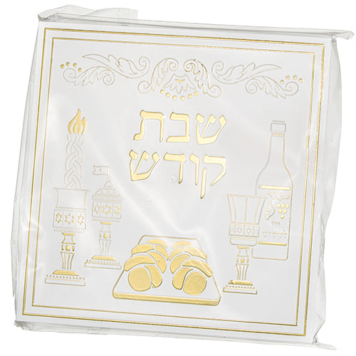 White & Gold Plastic Full Stand -Outlet Cover (24) 10 cm "Shabbat Kodesh"