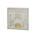White & Gold Plastic Full Stand -Outlet Cover (24) 10 cm "Shabbat Kodesh"