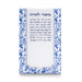 Acrilic Mizmor L'toda Blessing 17X11 cm