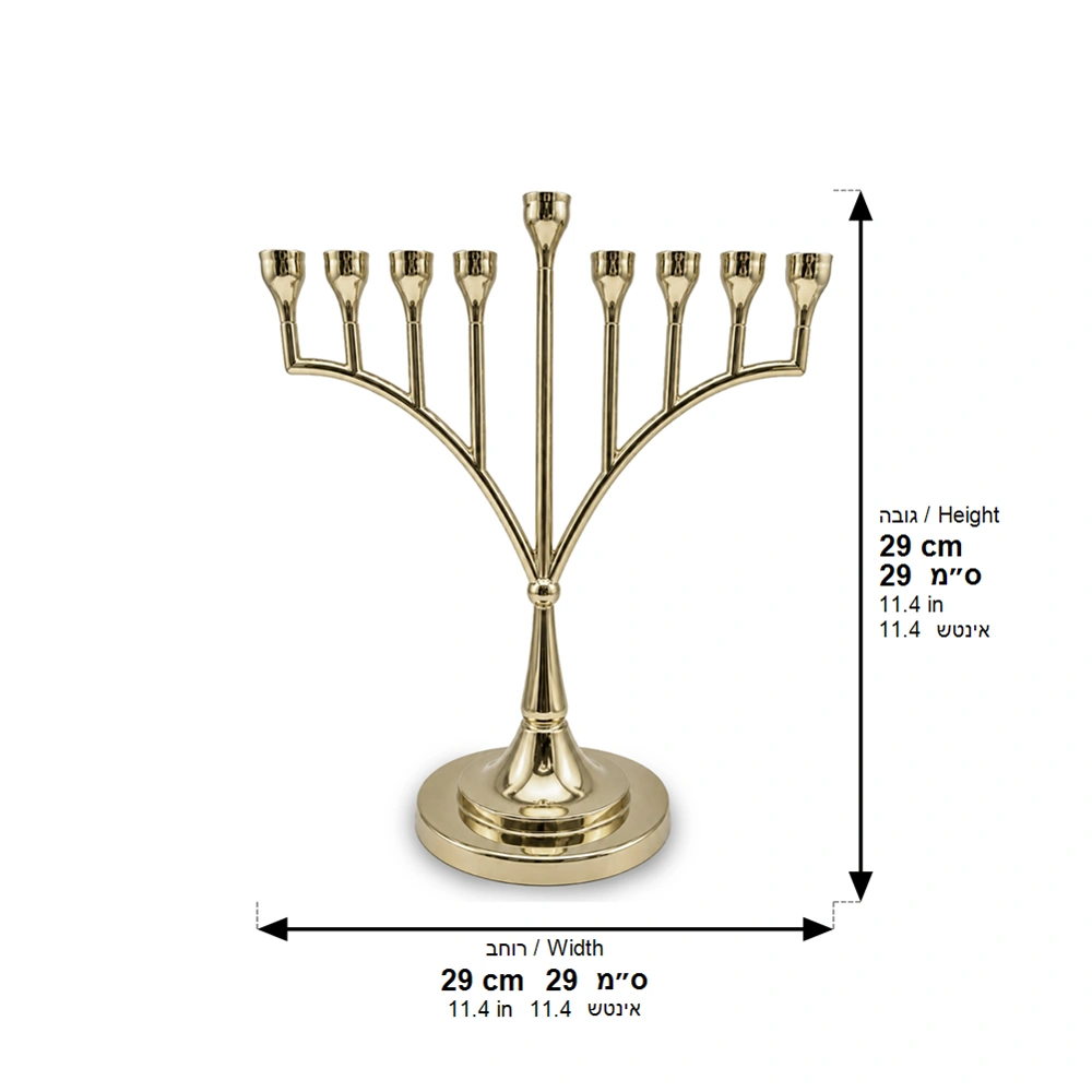 Metal Menorah 29*29 cm - Gold