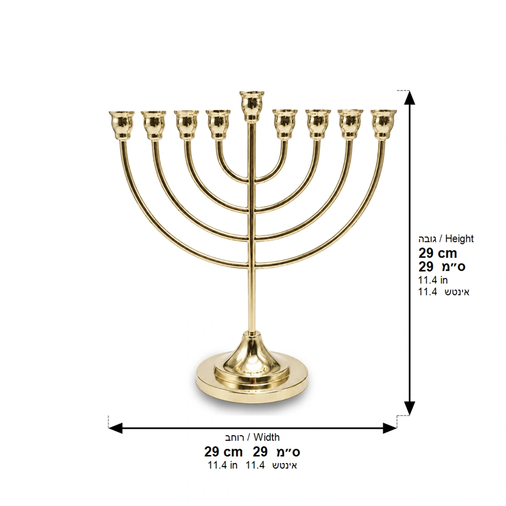 Metal Menorah 29*29 cm - Gold