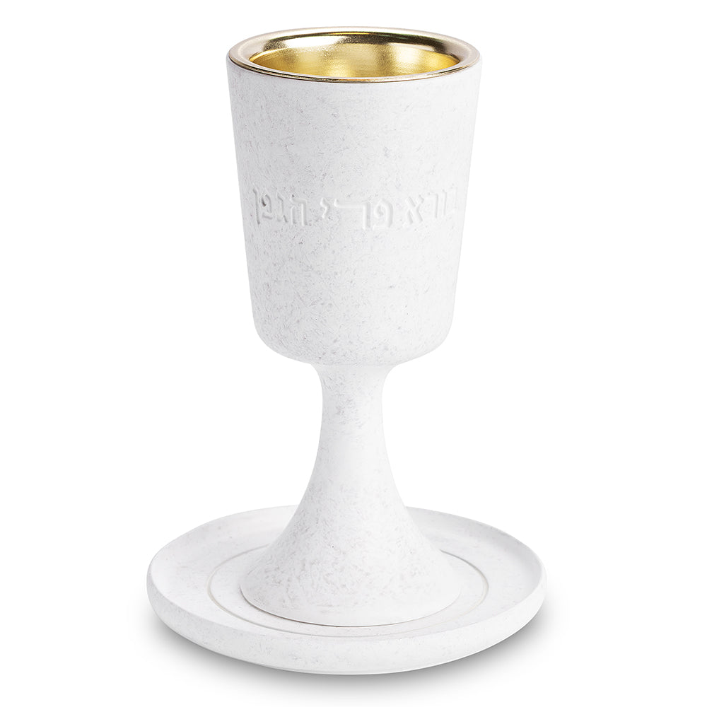 Polymer Kiddush Cup 15 cm with Saucer