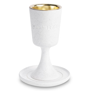 Polymer Kiddush Cup 15 cm with Saucer