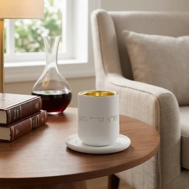 Polymer Kiddush Cup 8 cm with Saucer