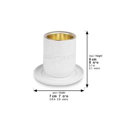 Polymer Kiddush Cup 8 cm with Saucer