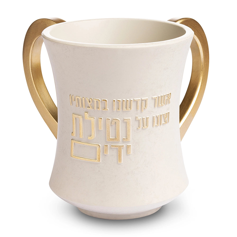 Polymer Washing Cup 12.5 cm - Beige