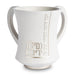 Polymer Washing Cup 12.5 cm - Beige