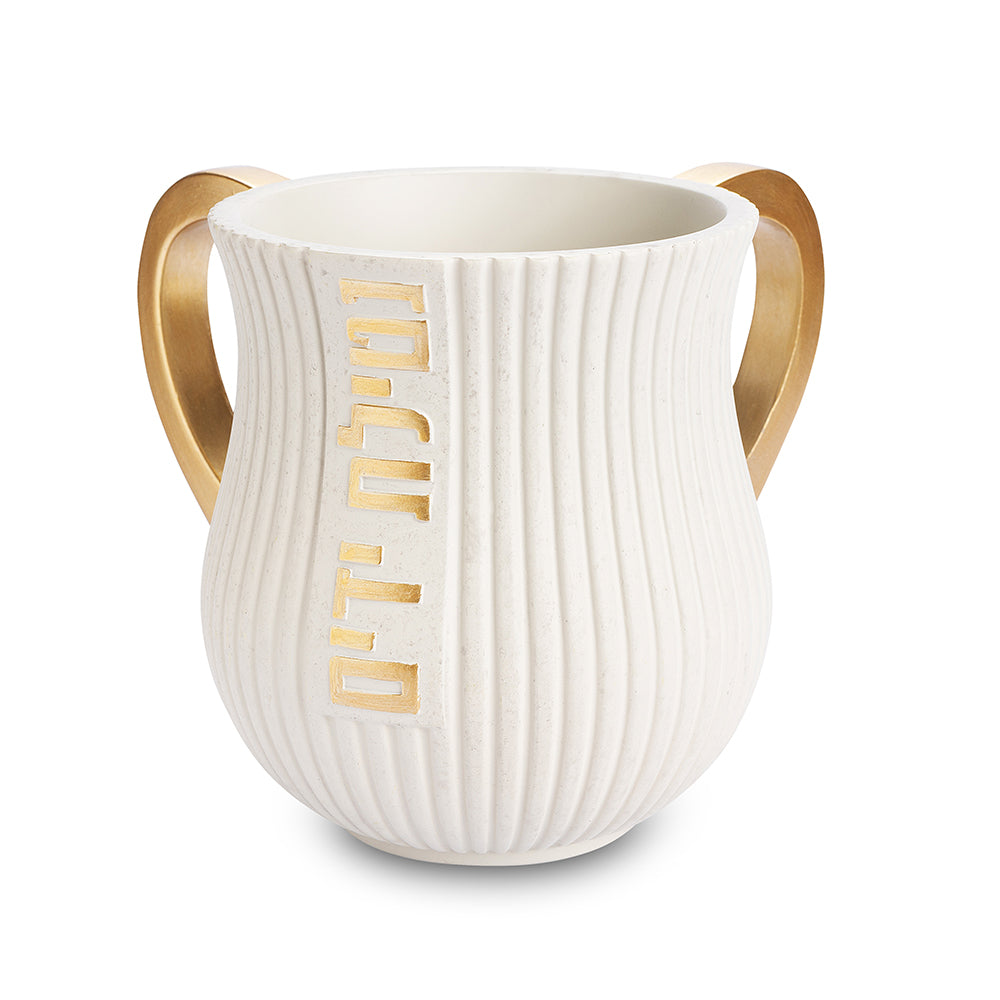 Polymer Washing Cup 13 cm - Beige
