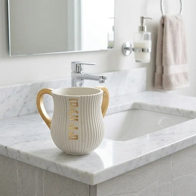 Polymer Washing Cup 13 cm - Beige