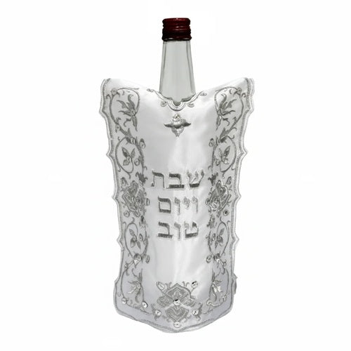 Satin Cover for Wine Bottle "Ornate" Design - Silver Embroidered Design 26 cm