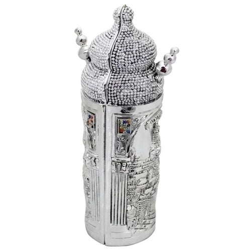Elegant Silvered Polymer Sephardic Torah Book for Children, Laid with Choshen Stones 20x10 cm