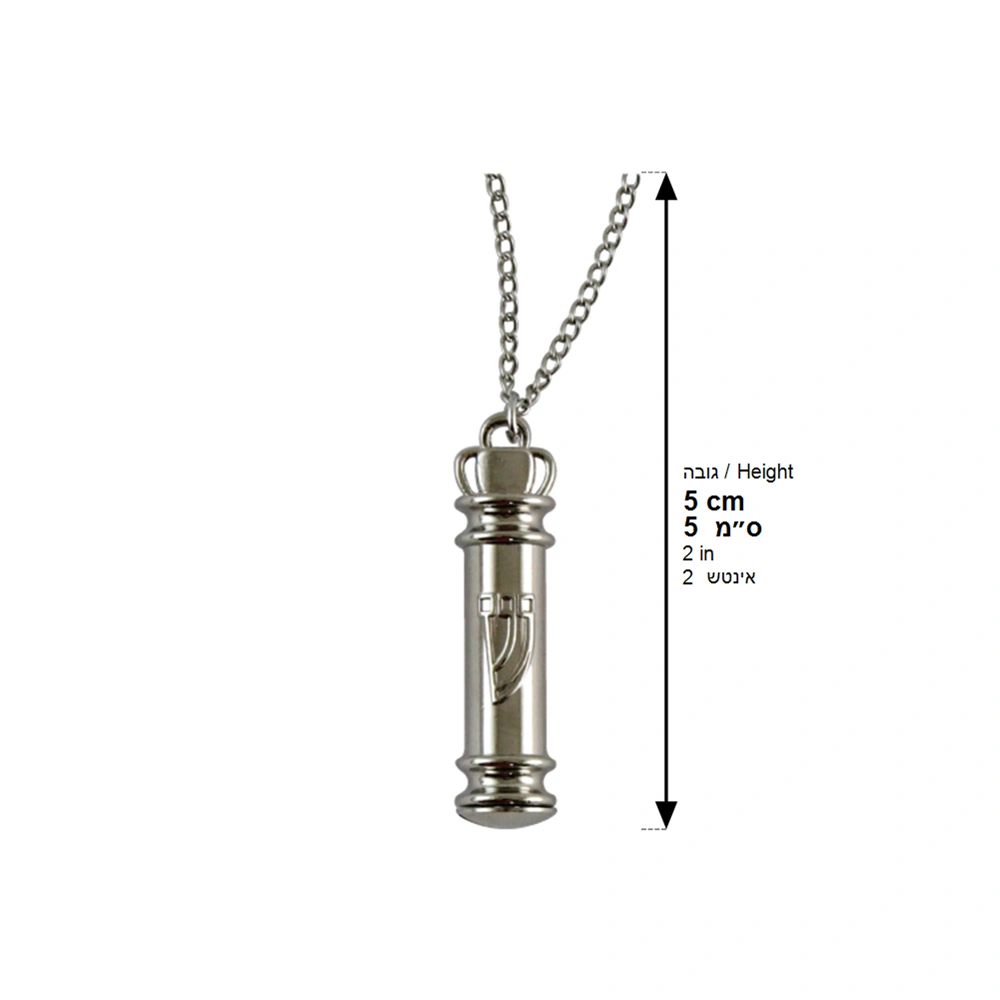 Necklace With A Pendant In The Shape Of A Mezuzah 5 Cm