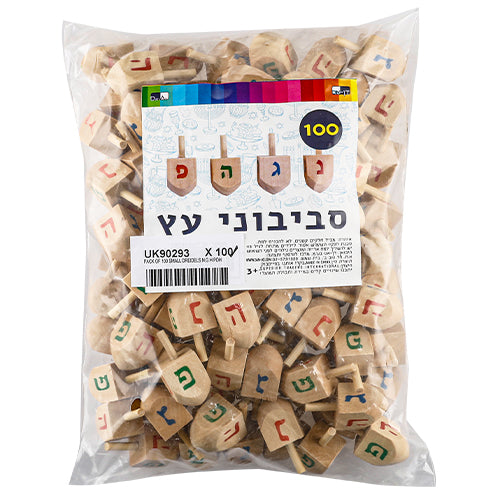 Pack of 144 Small Wooden Dreidels "N.g.h.po"