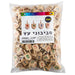 Pack of 144 Small Wooden Dreidels "N.g.h.po"