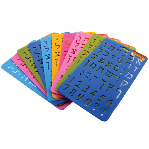 Plastic Stencil 21*12cm- Aleph Bet and Numbers (12)