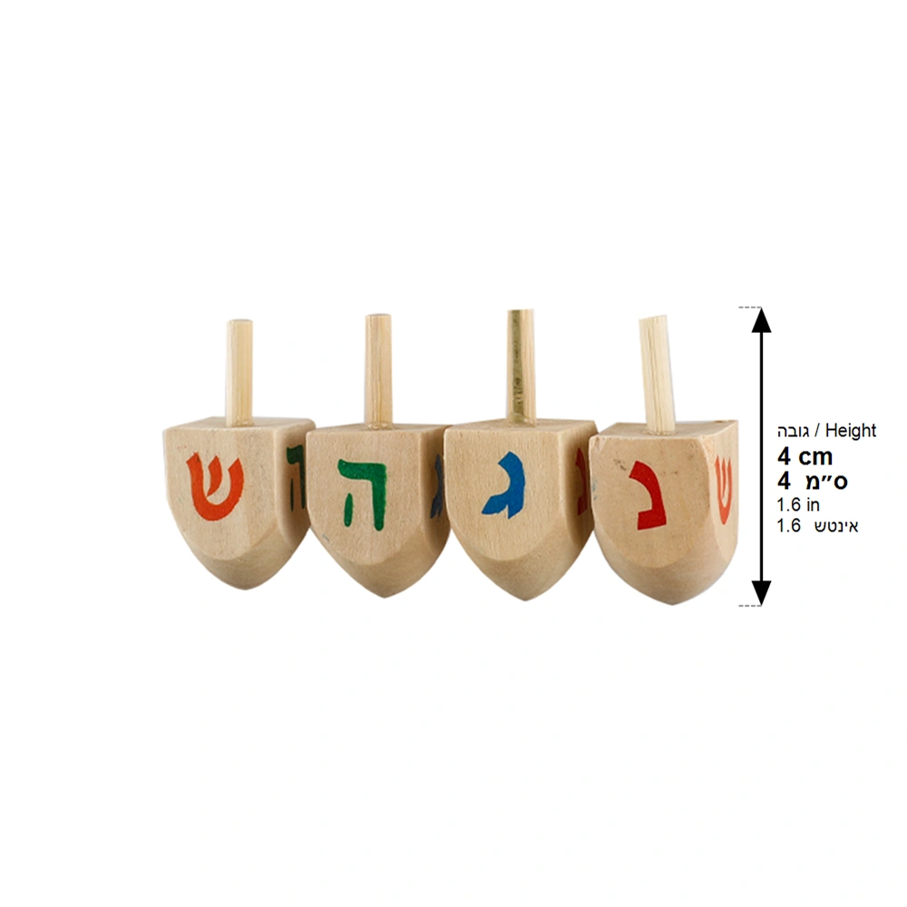 Pack of 100 Small Wooden Dreidels "N.g.h.sham"