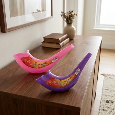 Quality Plastic Shofar 18 cm- Assorted Colors size: Medium