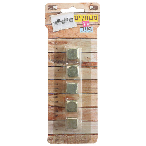 Five Stones Game- Small
