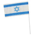 Fabric Israeli Flag on Straw 21*14cm