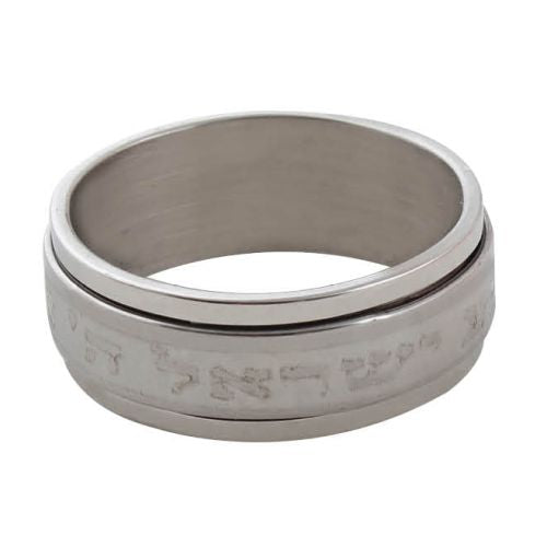 Set of 50 Stainless Steel Rings, Assorted Sizes