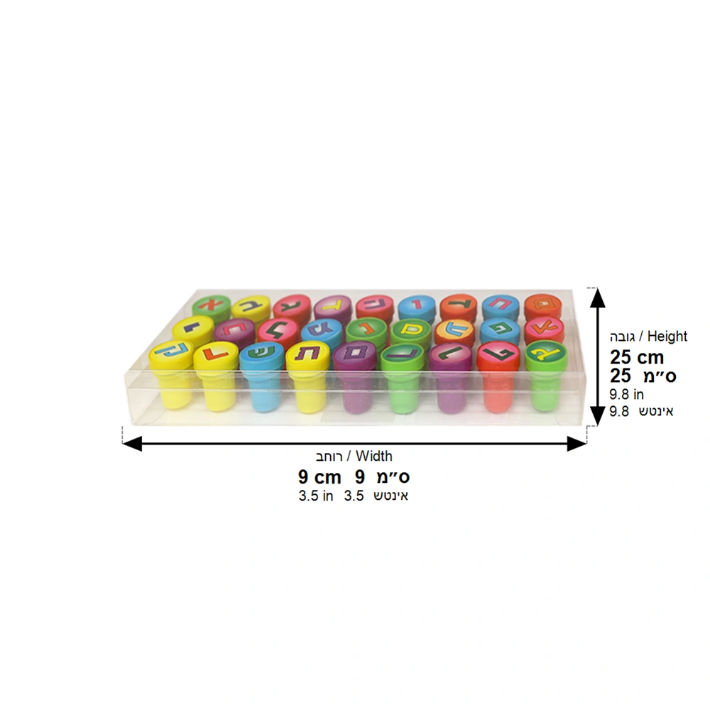 Plastic 27 pcs. Aleph- Bet Stamps 3 cm