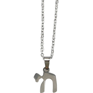 Stainless Steel Necklace 50 cm- "Chai" 1.5 cm - Silvered
