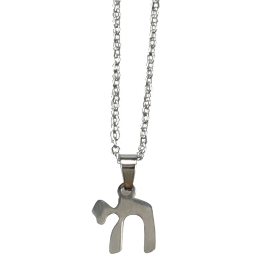 Stainless Steel Necklace 50 cm- "Chai" 1.5 cm - Silvered