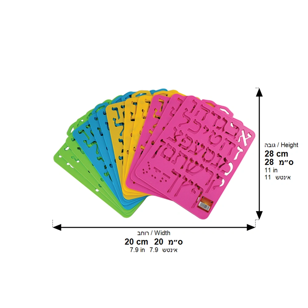 Plastic Stencil 28*20cm- Aleph Bet,, Assorted Colors (12)