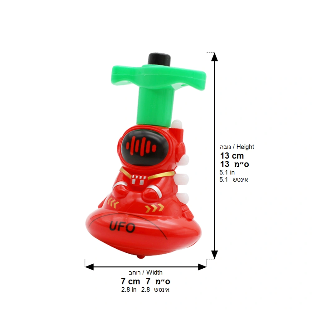 Plastic Hebrew Singing Dreidel in Blister Pack