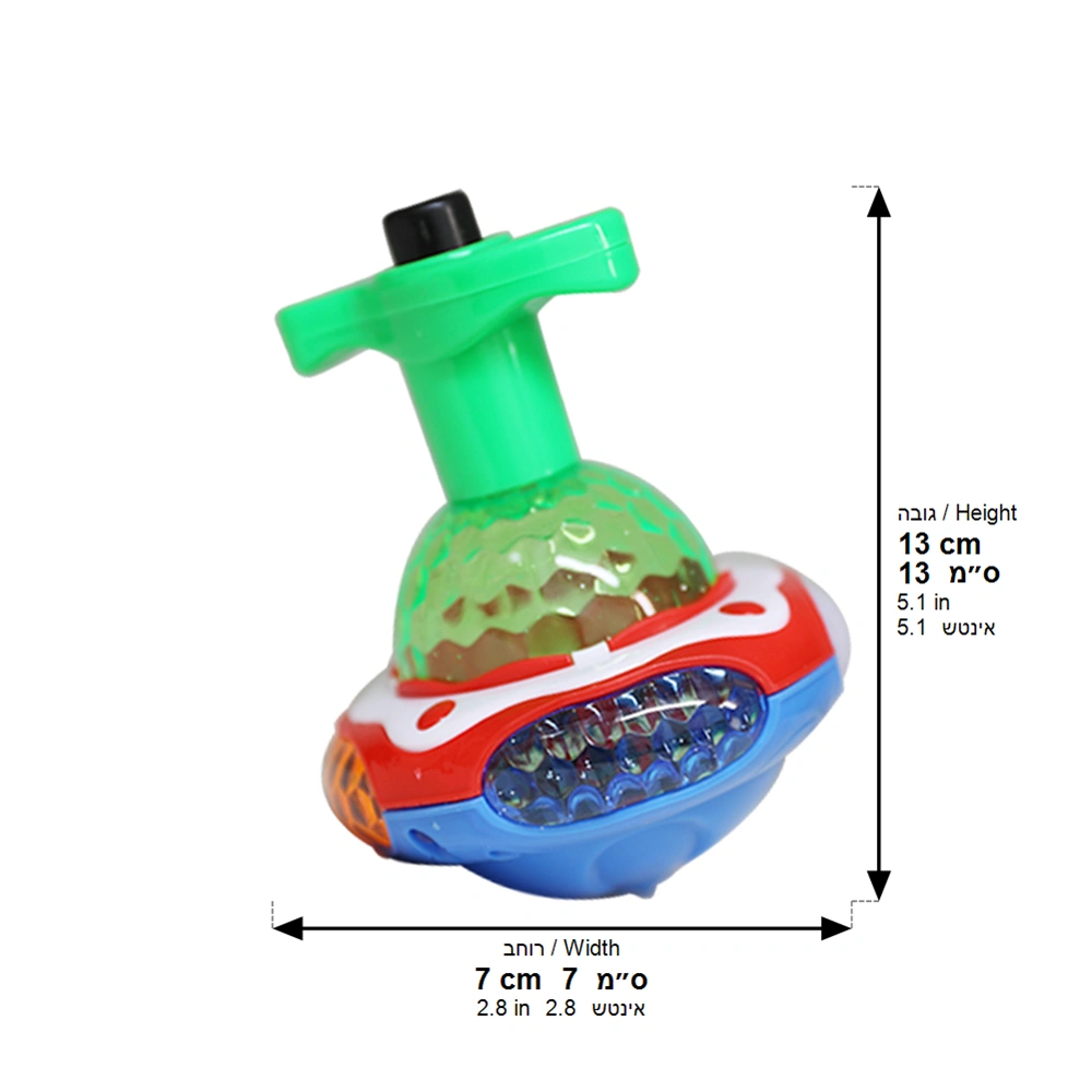 Plastic Hebrew Singing Dreidel in Blister Pack