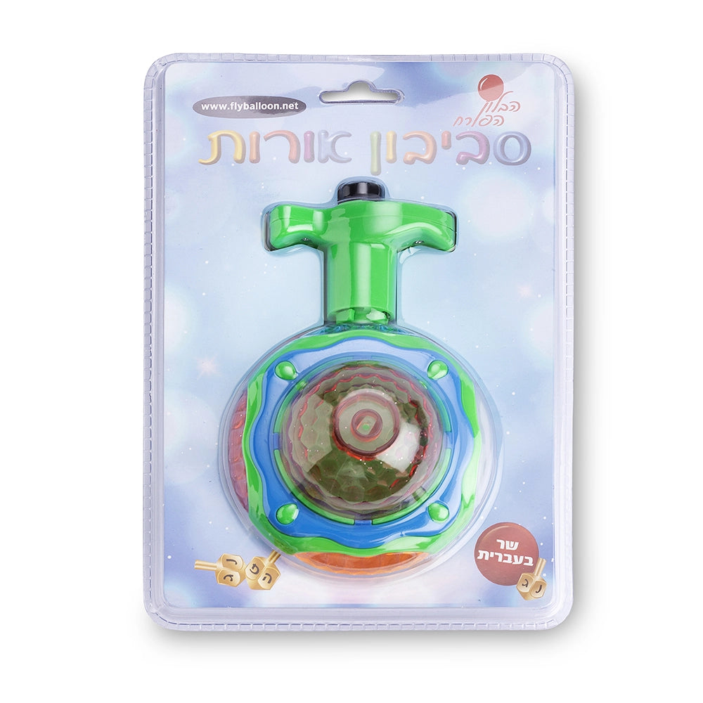 Plastic Hebrew Singing Dreidel in Blister Pack
